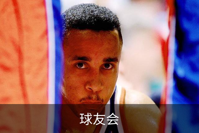 球友会公司简介图片